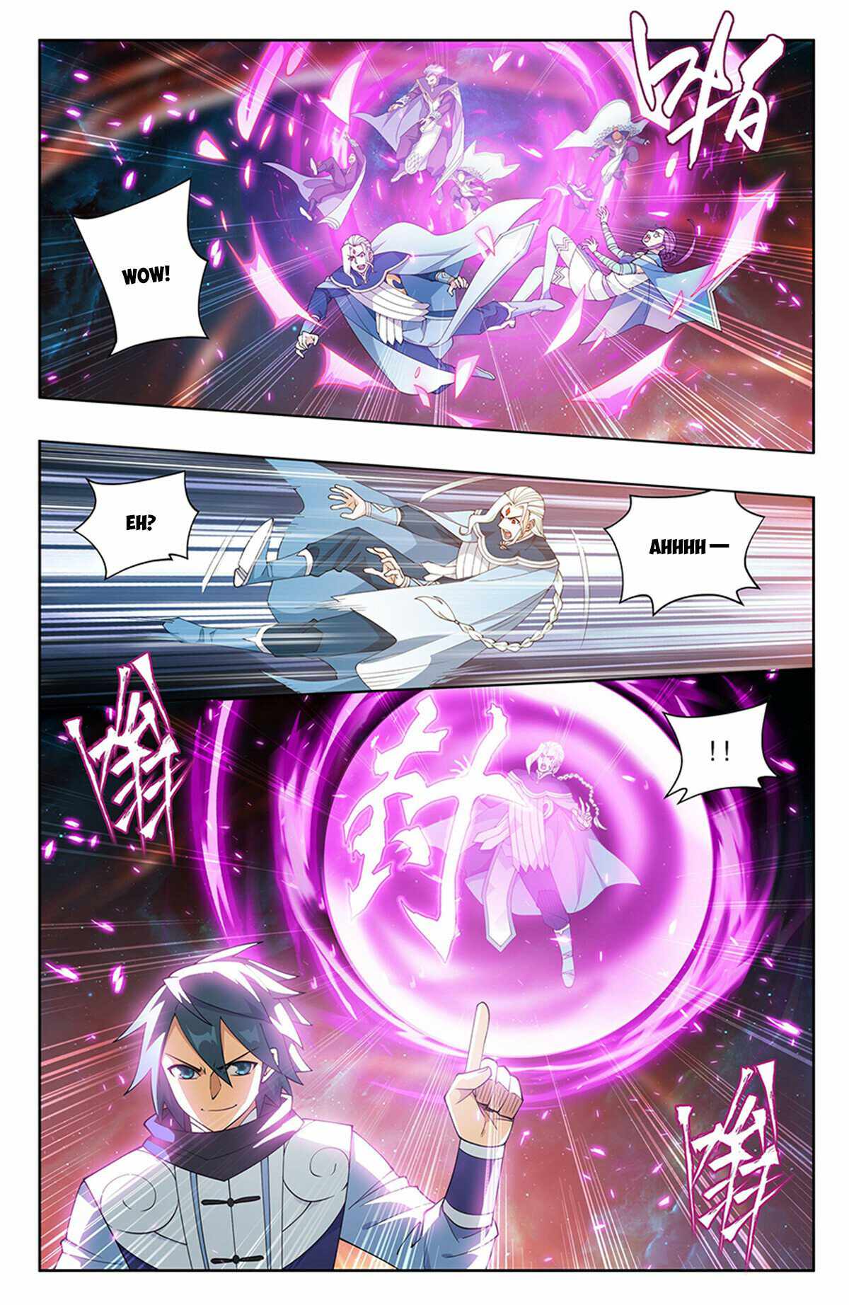Battle Through The Heavens Chapter 397 5